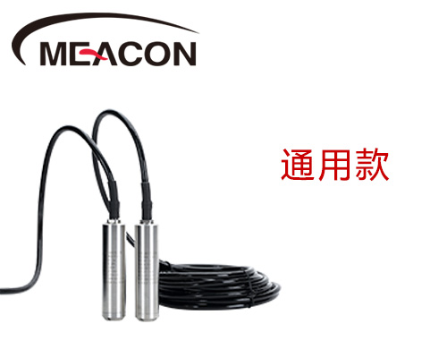 MIK-P260 投入式液位計