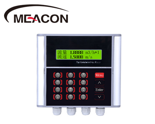 常溫超聲波流量計