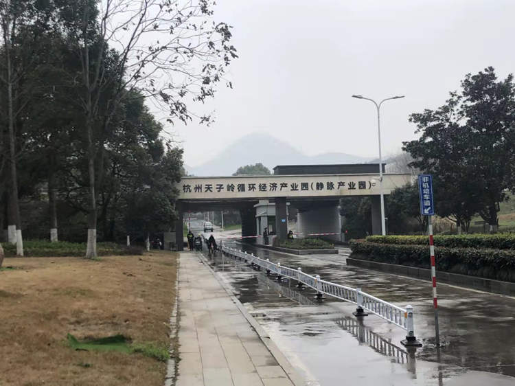 打造綠色環(huán)境，為健康護航！美控牽手杭州環(huán)境集團